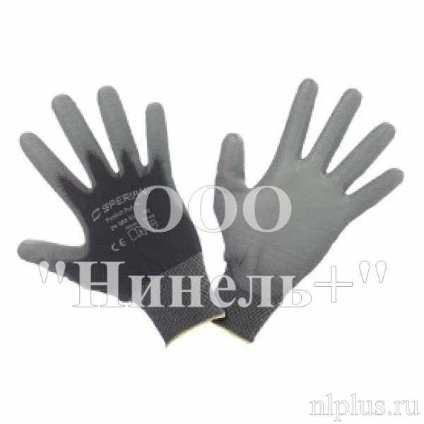 Перчатки ПЮ Фёрст Грей