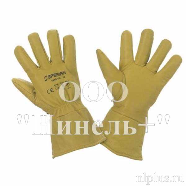 Перчатки Арктик