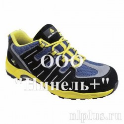 Полуботинки XR302