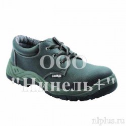 Полуботинки кожаные 