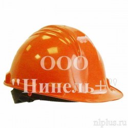Каска защитная А59