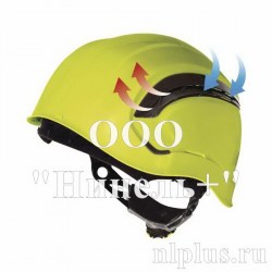 Каска защитная GRANITEWIND