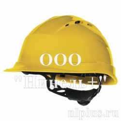 Каска защитная QUARTZ UP IV