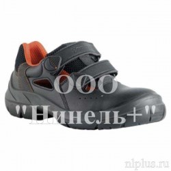 Сандалии БАКОУ СОЛАНУМ