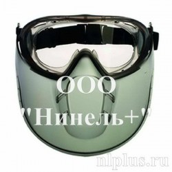 Щиток Штормлюкс с закрытыми очками
