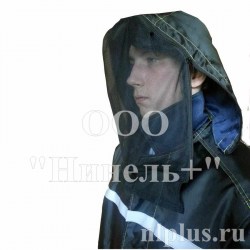 neft_suit_6